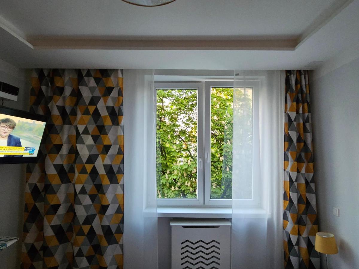 Komfortowo I Cicho - Apartment *